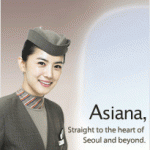 asiana 150x150 Airlines awards for 2009 